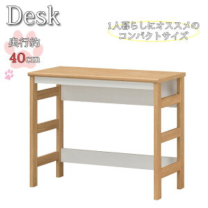 yz fXN  ƃe[u ׋ p\R PC CeBOe[u ؂茇t SR-0414