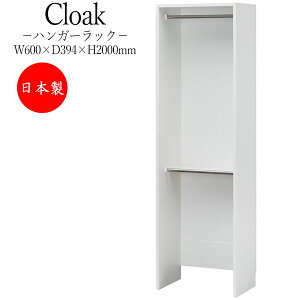 yz y{z nK[bN nK[| R[g| [h[u ߗގ[ I [bN }`[ 60cm nK[pCv 2{t zCg F SR-0431