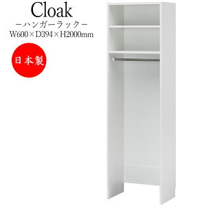 yz y{z nK[bN nK[| R[g| [h[u ߗގ[ I [bN }`[ 60cm nK[pCv It zCg F SR-0432