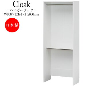 yz y{z nK[bN nK[| R[g| [h[u ߗގ[ I [bN }`[ 80cm nK[pCv 2{t zCg F SR-0434