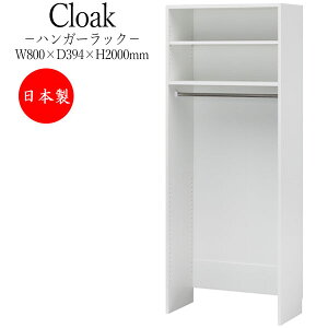 yz y{z nK[bN nK[| R[g| [h[u ߗގ[ I [bN }`[ 80cm nK[pCv It zCg F SR-0435