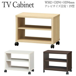 yz er TV{[h AVbN Lrlbg t[bN 50cm erTCY19Vp LX^[t i` zCg _[NuE SR-0436