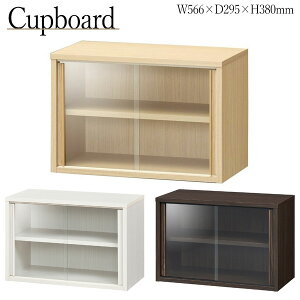 yz HI Lrlbg  KX JbvP[X I fBXvCbN 56cm 38cm ؖڒ i` zCg _[NuE SR-0442