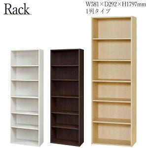 yz I[vbN 16i^Cv ubNbN I [{bNX [P[X ړII }`[ 58cm i` zCg _[NuE SR-0446