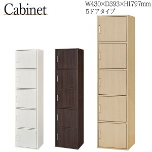 yz Lrlbg 15i^Cv t bJ[ I [{bNX [P[X ړII }`[ 43cm i` zCg _[NuE SR-0449