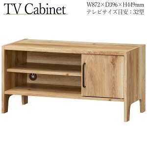 yz er [{[h AV{[h TVbN [I I[vI fBXvCbN 87cm 32V^Ή ؖڒ i` SR-0473