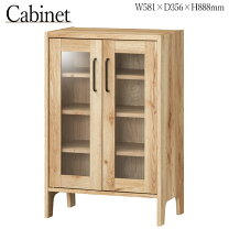 楽天市場】カップボードガラスの通販