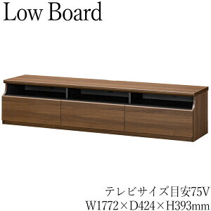 yz er [{[h AV{[h TVbN [I fBXvCbN 177.2cm 75V^Ή ؖڒ zCg uE k Vv _ SR-0494