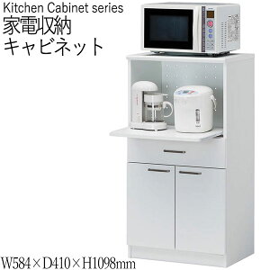 yz Ɠd[Lrlbg [I W W{[h Lb`bN TCh{[h 58.4cm It XChIt zCg F Vv SR-0500