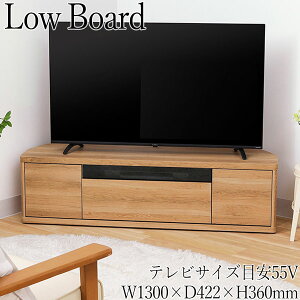 yz er [{[h AV{[h TVbN [I fBXvCbN 130cm 55V^Ή i` uE F k Vv SR-0505