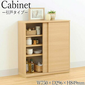 yz JE^[[ Lrlbg ˃^Cv 75cm s29.6cm 84.9cm Jbv{[h ˒I I zCg i` k Vv SR-0511