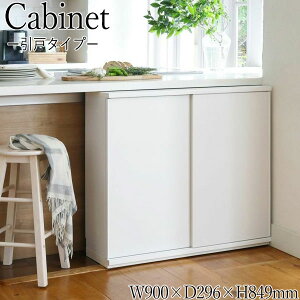 yz JE^[[ Lrlbg ˃^Cv 90cm s29.6cm 84.9cm Jbv{[h ˒I I zCg i` k Vv SR-0512