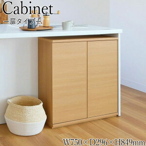 yz JE^[[ Lrlbg J˃^Cv 75cm s29.6cm 84.9cm Jbv{[h ˒I  zCg i` k Vv SR-0515
