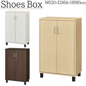 yz V[Y{bNX ʔ C C Cu ֎[ [{bNX hA^Cv J 63cm ؖڒ i` zCg _[NuE SR-0531
