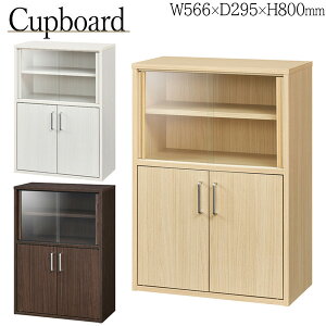 yz HI Lrlbg  KX JbvP[X I fBXvCbN 56cm 80cm ؖڒ i` zCg _[NuE SR-0533