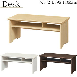 yz [e[u Z^[e[u rOe[u fXN ֊ ׋ 80cm 36cm It ؖڒ i` zCg _[NuE SR-0535