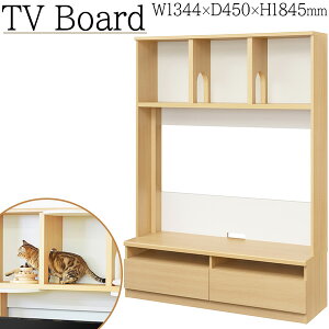 yz er{[h TV VFt Lbg^[ LbgEH[N ǖʎ[ I[vbN fBXvCbN 134cm Lp ʘHt ؖڒ SR-0539