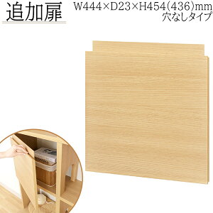 yz ǖʎ[pp p[c Ȃ LpB VFt Lbg^[ LbgEH[N ǖʎ[ fBXvCbN i` ؖڒ SR-0541