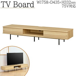 yz er{[h TV{[h AVbN Lrlbg t[bN 175cm s43cm erTCY75Vp AWX^[t ؖڒ i` SR-0543