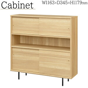 yz Lrlbg TCh{[h VFt Jbv{[h HI t[bN }`[ 116cm s34cm AWX^[t ؖڒ i` SR-0545
