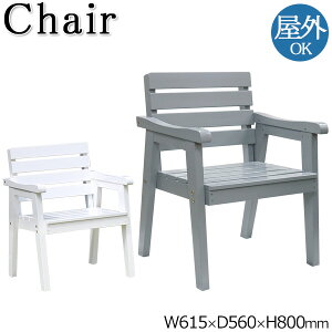 yz Op `FA It Ebh`FA JtF`FA K[f`FA eX AEghA O 61cm 41cm VR O[ D zCg  SS-0010