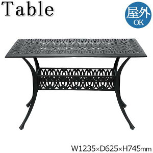 yz Op XNGAe[u A~e[u JtFe[u e[u AEghA O 123cm 74cm _CLXg ͗l ubN SS-0012