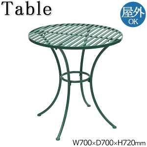 yz Op Ehe[u A~e[u JtFe[u K[fe[u AEghA O 70cm 72cm rWA O[  SS-0017