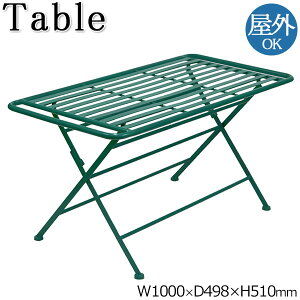 yz Op XNGAe[u A~e[u JtFe[u K[fe[u AEghA O 100cm 51cm rWA O[  SS-0018