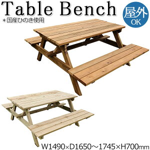 yz K[fe[u sNjbNe[u Ebhe[u x`̌^ AEghA O 149cm 40m VR Ђ̂ i` uE SS-0024