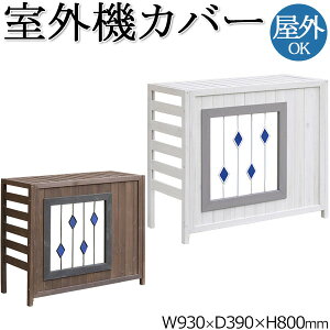 yz O@Jo[ O@{bNX GARJo[ 悯Jo[ ډB O 93cm s39cm VR XehOX uE  zCg  SS-0030