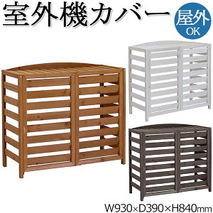 yz O@Jo[ O@{bNX GARJo[ 悯Jo[ ډB O 93cm s39cm VR t[o[ uE  zCg  SS-0032