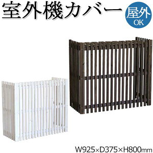 yz O@Jo[ O@{bNX GARJo[ 悯Jo[ ډB O 92m s37cm VR ciq _[NuE zCg _ SS-0034