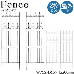 yz 2Zbg tFX nC^Cv K[ftFX  d؂ ډB v^[x 71cm 220cm ACA ubN  zCg  SS-0036
