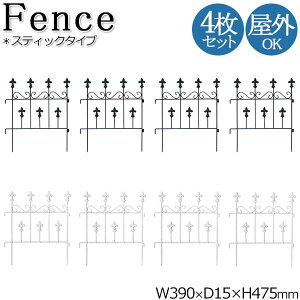 yz 4Zbg tFX XeBbN^Cv K[ftFX  d؂ ډB v^[x 39cm 47cm ACA ubN zCg SS-0040
