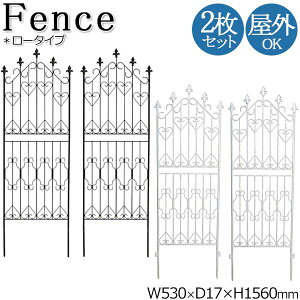 yz 2Zbg tFX [^Cv K[ftFX  d؂ ډB v^[x 53cm 156cm ACA ubN  zCg  SS-0041