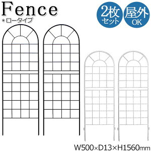 yz 2Zbg tFX [^Cv K[ftFX  d؂ ډB v^[x 50cm 156cm ACA ubN  zCg  SS-0045