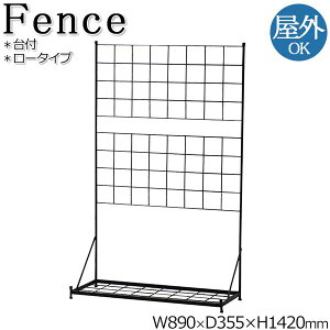 yz ttFX [^Cv v^[X^h K[ftFX  d؂ ډB v^[x 89cm 142cm iq ubN  SS-0047