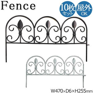 yz 10Zbg tFX ~jtFX K[ftFX v^[tFX  d؂ ډB 47cm 25cm ACA ubN zCg SS-0053