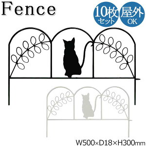 yz 10Zbg tFX ~jtFX K[ftFX v^[tFX  d؂ 50cm 30cm lR VGbg ubN zCg SS-0054