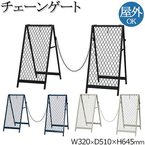 yz X^h`F[Q[g `F[X^h Ŕ ē d؂ Ogp\ `F[90cm ubN u[O[ AC{[zCg SS-0058