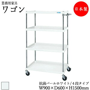 y@lz y{/Ɩpz c[S 4i  J[g TChS ^S [  90cm s60cm 150cm SLX^[t ̓h p[zCg R SW-0100