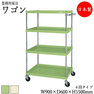 y@lz y{/Ɩpz c[S 4i  J[g TChS ^S [  90cm s60cm 150cm SLX^[t ̓h  AC{[ SW-0112