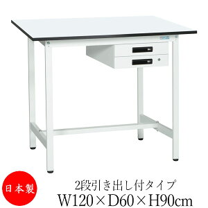 y@lz y{/Ɩpz Ƒ [Nx` e[u 120cm s60cm 90cm 2iot^Cv IȂ ~V AWX^[t ̓h R zCg SW-0255