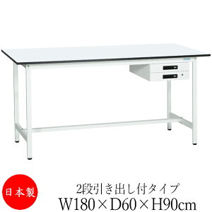 y@lz y{/Ɩpz Ƒ [Nx` e[u 180cm s60cm 90cm 2iot^Cv IȂ ~V AWX^[t ̓h R zCg SW-0261
