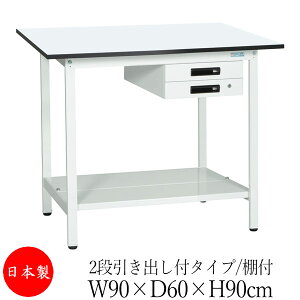 y@lz y{/Ɩpz Ƒ [Nx` e[u 90cm s60cm 90cm 2iot^Cv It ~V AWX^[t ̓h R zCg SW-0264