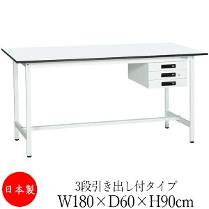 y@lz y{/Ɩpz Ƒ [Nx` e[u 180m s60cm 90cm 3iot^Cv IȂ ~V AWX^[t ̓h R zCg SW-0283