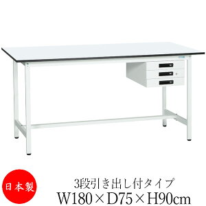 y@lz y{/Ɩpz Ƒ [Nx` e[u 180m s75cm 90cm 3iot^Cv IȂ ~V AWX^[t ̓h R zCg SW-0284