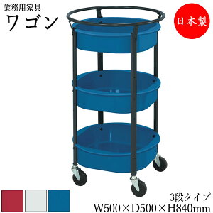 y@lz y{/Ɩpz c[S 3i  J[g TChS ^S [  ی^ 50cm 84cm SLX^[t ̓h    SW-0298