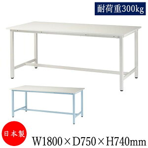 yz Ƒ [Ne[u ƃe[u 180cm s75cm ሳ~ϔ y ω׏d300kg AC{[ u[ TD-0009