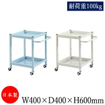 楽天市場】60cm 40cm 台車の通販